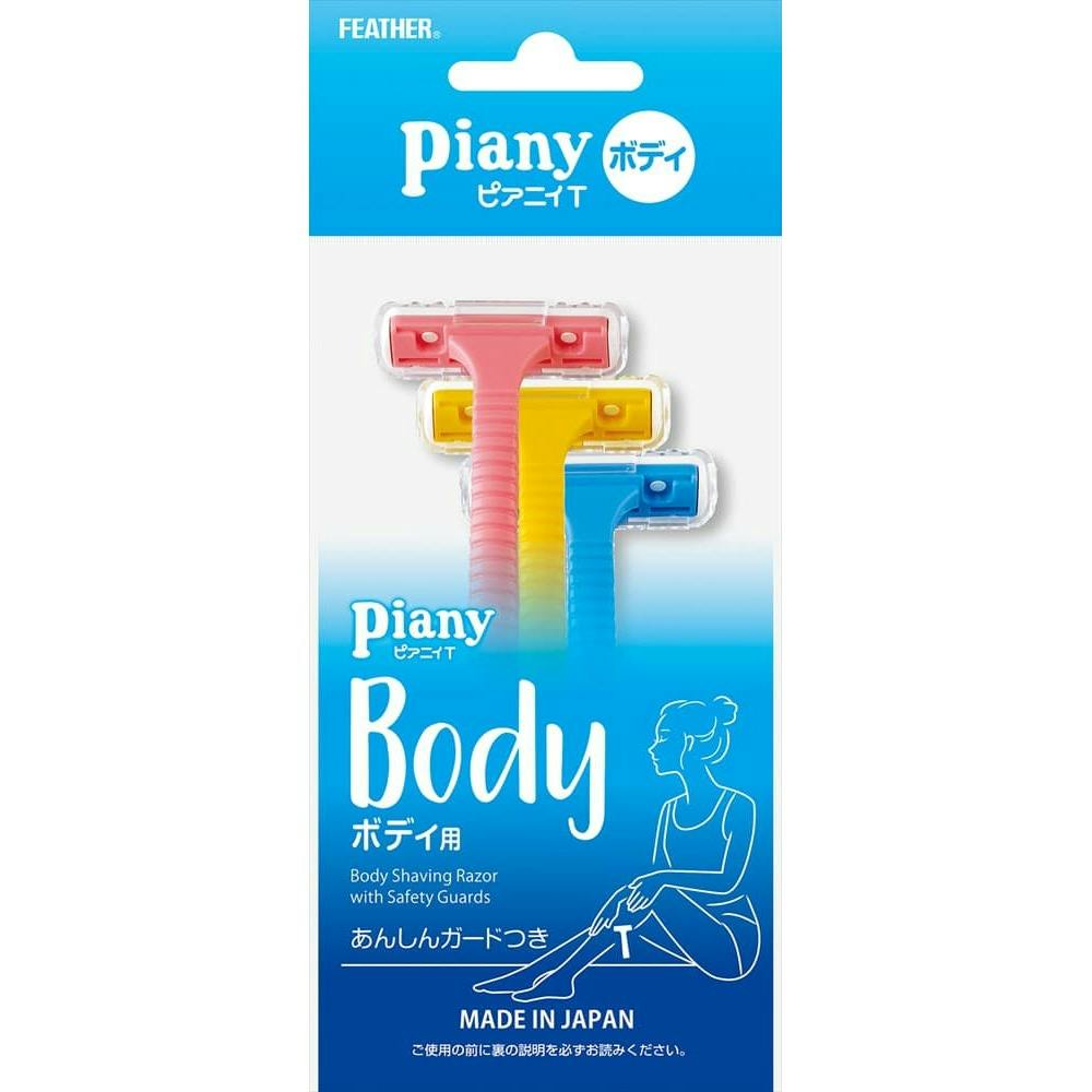 ピアニィT ボディ用 ガード付 3本入 ×1点 #hrm-4902470160511 シェービング用品 ピアニィT ボディ用 ガード付 3本入 ×1点 #hrm-4902470160511 シェービング用品