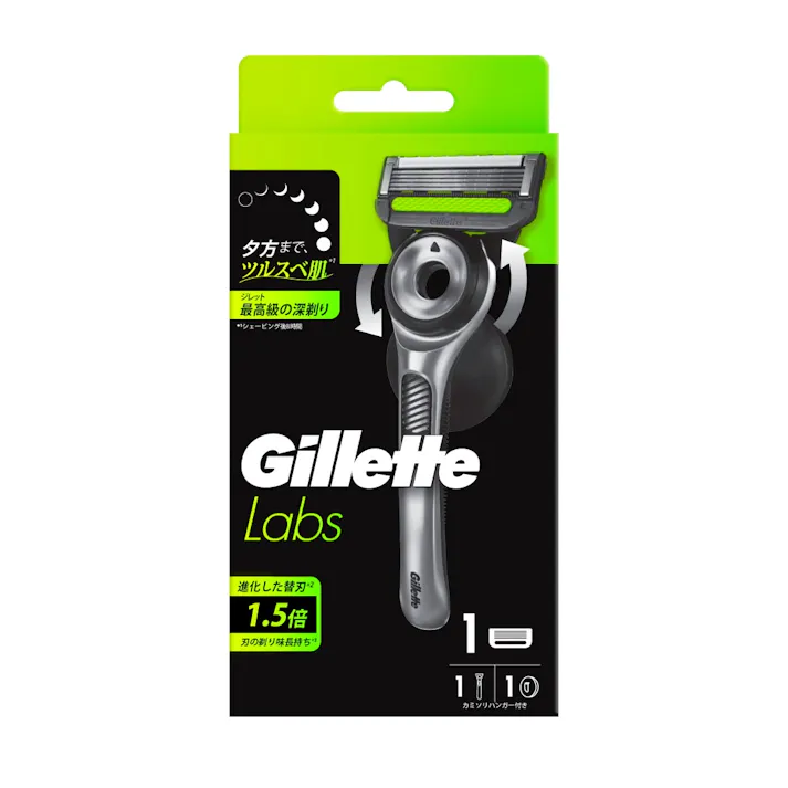 ジレットラボ角質除去バー搭載ホルダー ×1点【送料込み】 #hrm-4987176168474