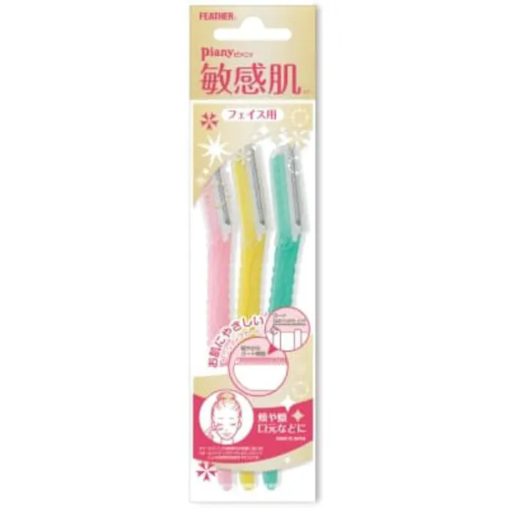 【12点まとめ買い】ピアニィ敏感肌フェイス用 × 12点【送料込み】 #hrm-4902470372518