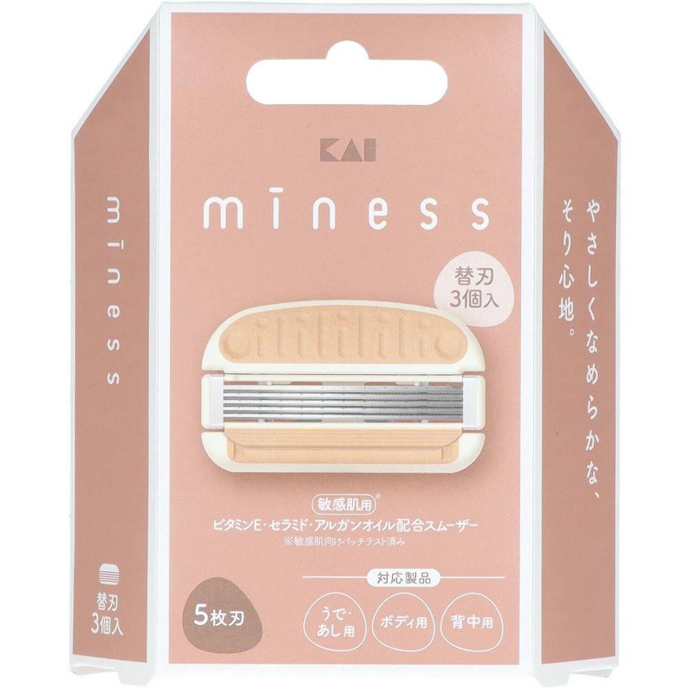 GA0131 miness 替刃3個入 ×1点 #hrm-4901331006395 シェービング用品 GA0131 miness 替刃3個入 ×1点 #hrm-4901331006395 シェービング用品