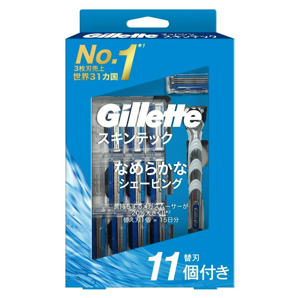 ジレットマッハシンスキンテック10Bホルダー付き ×1点 #hrm-4987176272638 シェービング用品 ジレットマッハシンスキンテック10Bホルダー付き ×1点 #hrm-4987176272638 シェービング用品