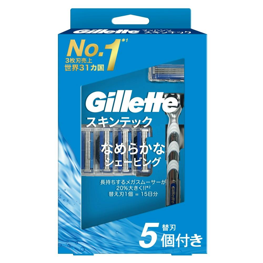 24点まとめ買い】ジレットマッハシンスキンテック4Bホルダー