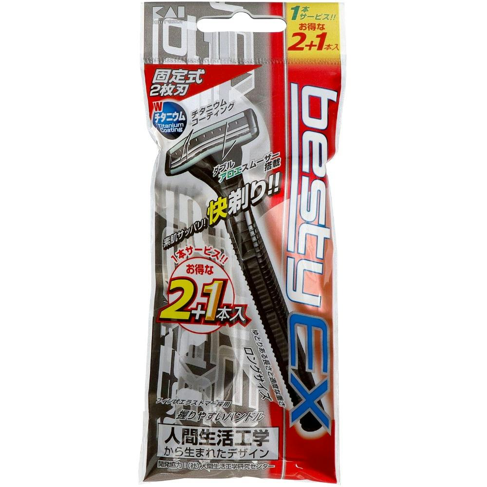 ベスティＥＸ固定 ２＋１ ×1点【送料込み】 ＃hrm-4901331011559