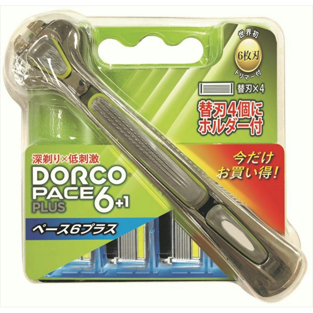 ギャツビー メタラバーグロス ハード 70g | メンズコスメ・男性