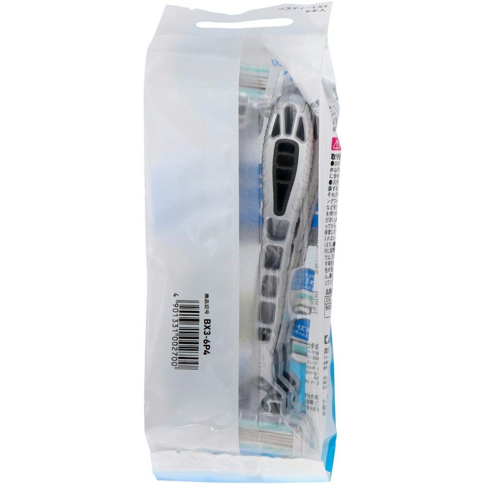 besty（ベスティ―）EX3 6本入 GA0072 ×1点【送料込み