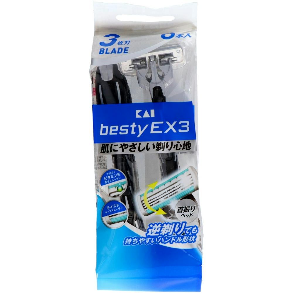 besty(ベスティ―)EX3 6本入 GA0072 × 10点 #hrm-4901331002700 シェービング用品 besty(ベスティ―)EX3 6本入 GA0072 × 10点 #hrm-4901331002700 シェービング用品