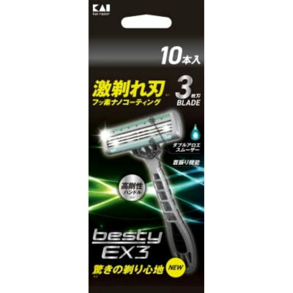 【5点まとめ買い】ＢＥＳＴＹ（ベスティー）ＥＸ３ １０本入 ＧＡ００７３ × 5点【送料込み】 ＃hrm-4901331002717