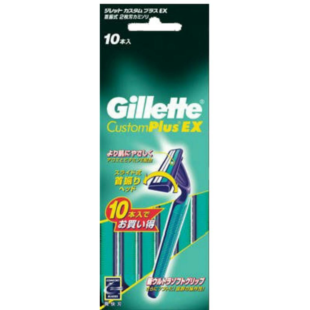 カスタムプラスEX首振式10本入りCPX-P10 ×1点 #hrm-4901781230272 シェービング用品 カスタムプラスEX首振式10本入りCPX-P10 ×1点 #hrm-4901781230272 シェービング用品