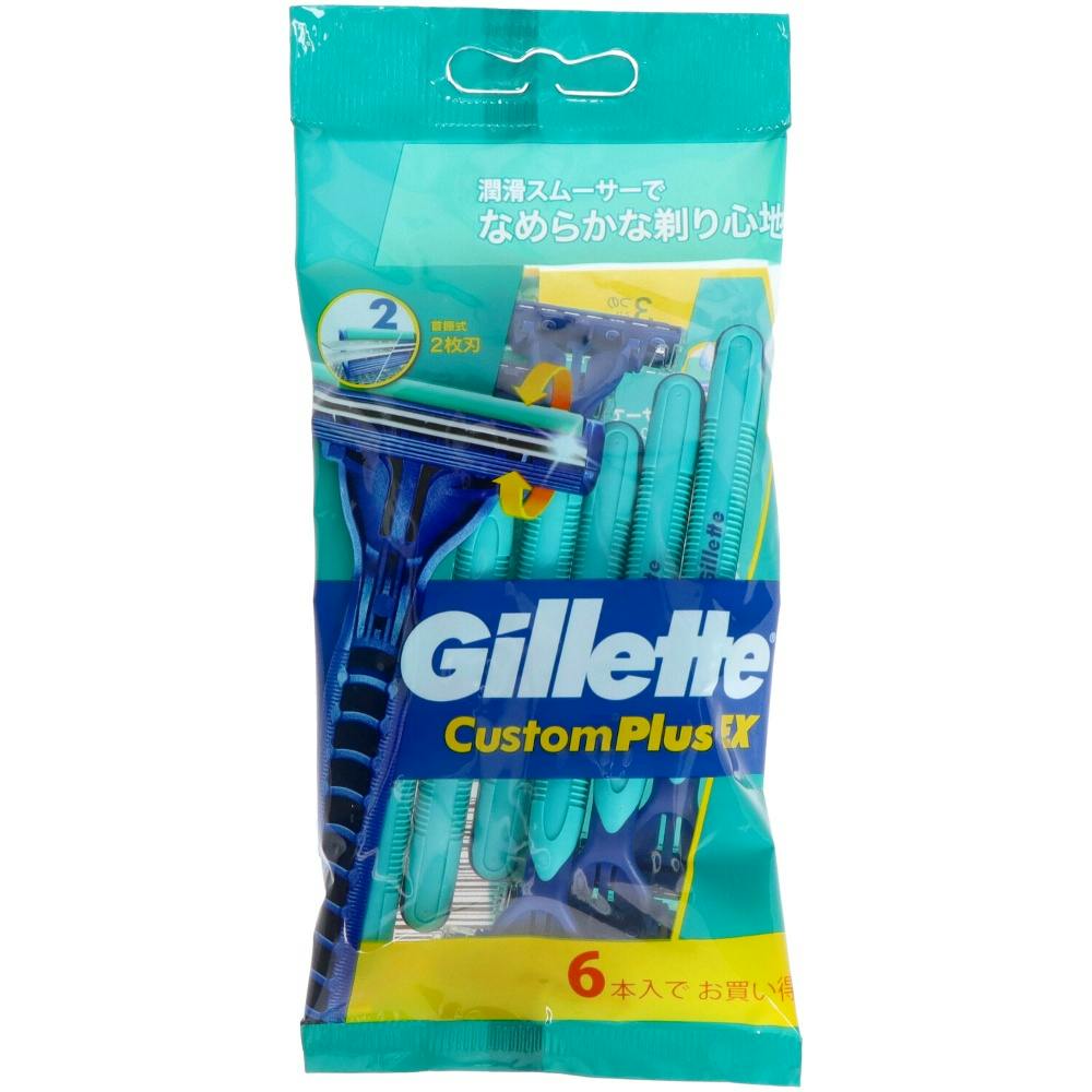 ジレット カスタムプラスEX ディスポーザブル首振式6本入り × 144点 #hrm-4901781230265 シェービング用品 ジレット カスタムプラスEX ディスポーザブル首振式6本入り × 144点 #hrm-4901781230265 シェービング用品