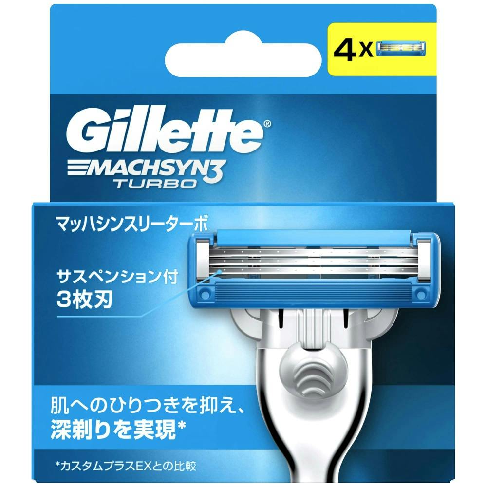 ジレット マッハシンスリーターボ替刃4B ×1点 #hrm-4902430688642 シェービング用品 ジレット マッハシンスリーターボ替刃4B ×1点 #hrm-4902430688642 シェービング用品