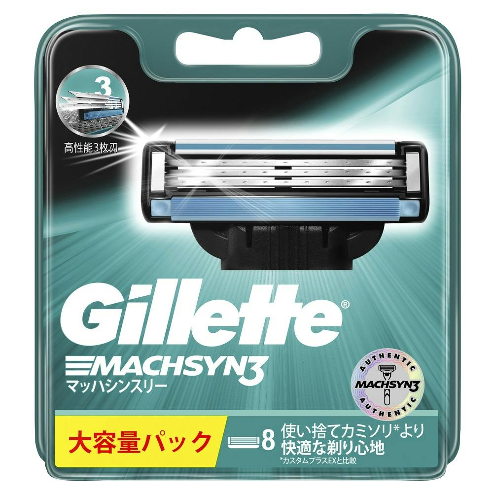 ジレット マッハシンスリー替刃 8個入 ×1点 #hrm-4902430688789 シェービング用品 ジレット マッハシンスリー替刃 8個入 ×1点 #hrm-4902430688789 シェービング用品