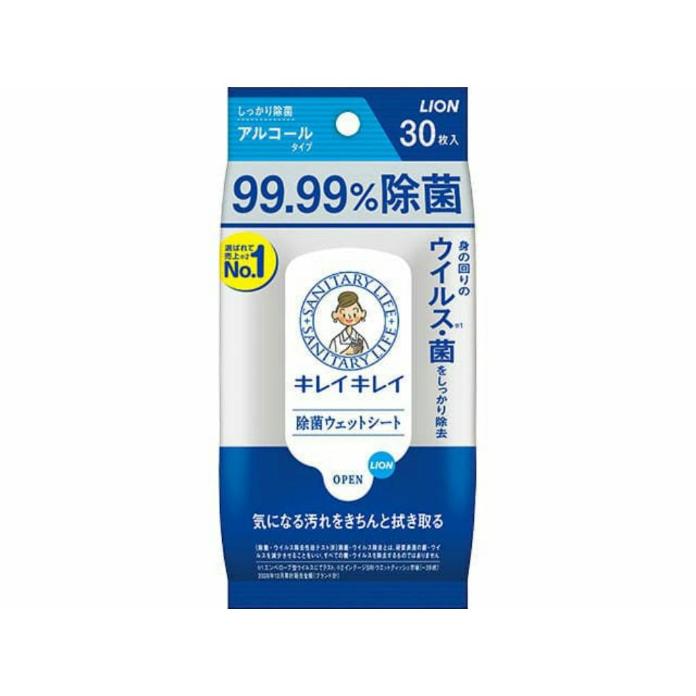 キレイキレイ99.99%除菌シートAL30枚 × 24点 #hrm-4903301326311 紙製品 キレイキレイ99.99%除菌シートAL30枚 × 24点 #hrm-4903301326311 紙製品