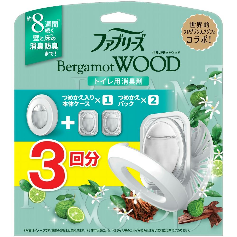 ファブリーズW消臭トイレ用消臭剤ベルガモットウッド本体+つめかえ2個パック × 12点 #hrm-4987176273185 芳香剤・消臭剤 ファブリーズW消臭トイレ用消臭剤ベルガモットウッド本体+つめかえ2個パック × 12点 #hrm-4987176273185 芳香剤・消臭剤