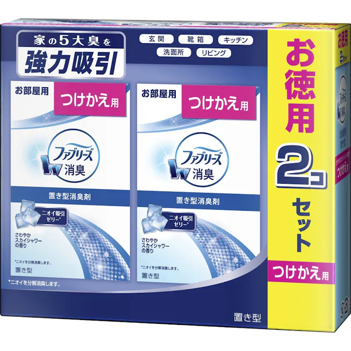 置き型ファブリーズ スカイシャワー替用2P ×1点【送料込み】 #hrm-4902430649469