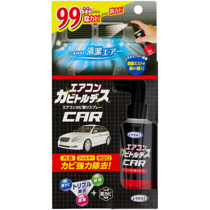 【12点まとめ買い】エアコンカビトルデス車用 80ml × 12点【送料込み】 #hrm-4968909059931