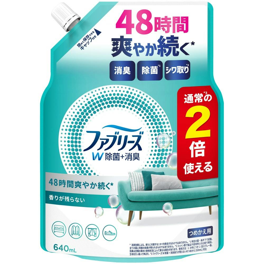 ファブリーズW除菌つめかえ特大サイズ × 12点 #hrm-4987176286406 芳香剤・消臭剤 ファブリーズW除菌つめかえ特大サイズ × 12点 #hrm-4987176286406 芳香剤・消臭剤