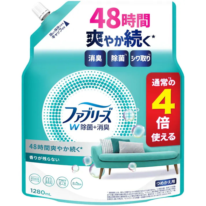 ファブリーズW除菌つめかえ用4回分 ×1点【送料込み】 #hrm-4987176286383
