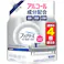 ファブリーズW除菌無香料アルコール成分入りつめかえ用4回分 ×1点【送料込み】 #hrm-4987176286345