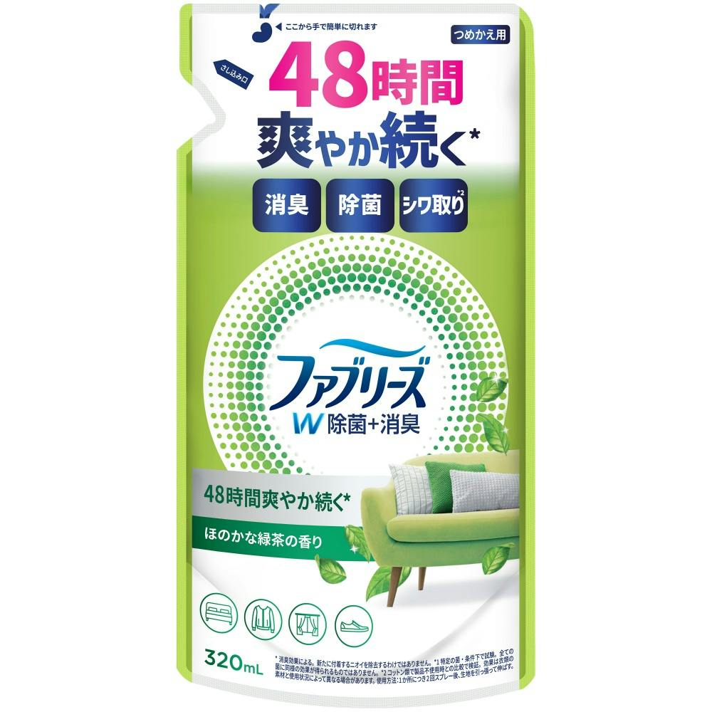 ファブリーズW除菌ほのかな緑茶の香りつめかえ × 24点 #hrm-4987176286475 芳香剤・消臭剤 ファブリーズW除菌ほのかな緑茶の香りつめかえ × 24点 #hrm-4987176286475 芳香剤・消臭剤