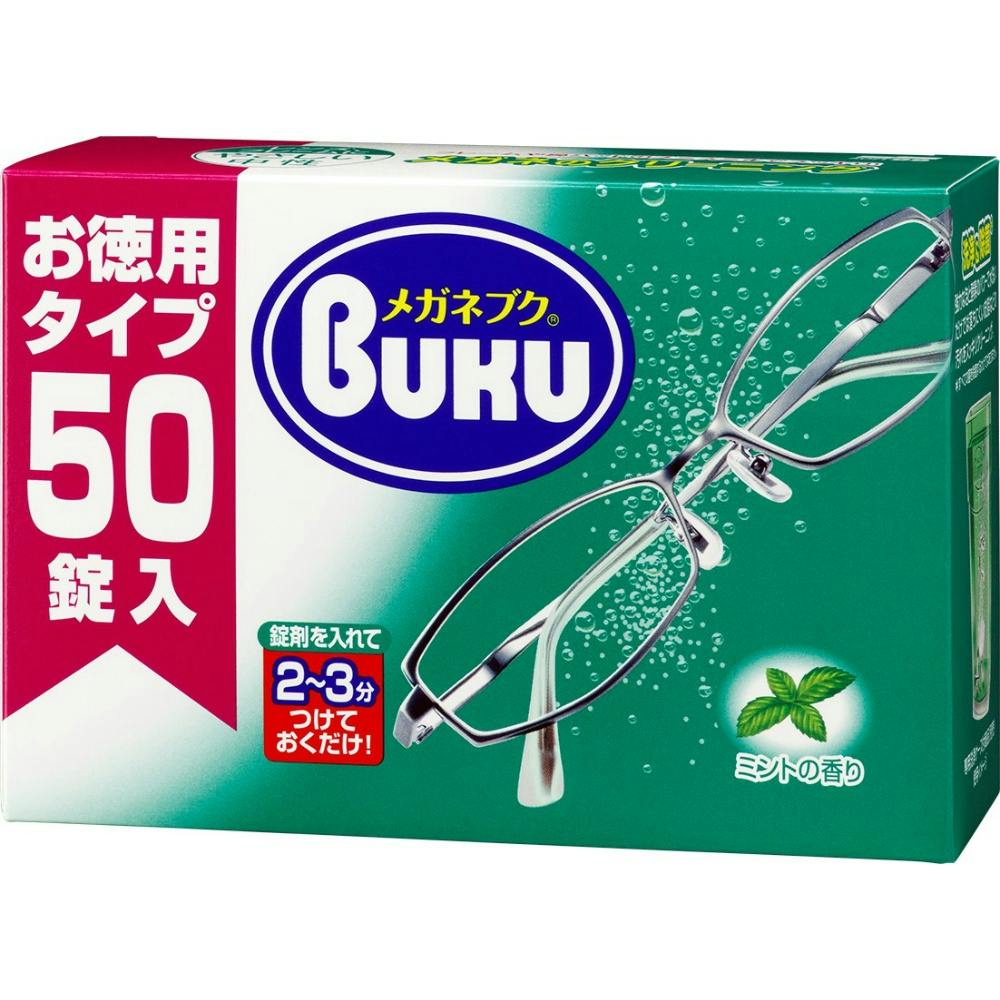 j[KluN ×1_ hrm-4975759201441 Klpi