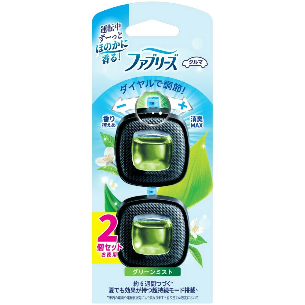 ファブリーズイージークリップグリーンミスト2個パック ×1点 #hrm-4987176297273 芳香剤・消臭剤 ファブリーズイージークリップグリーンミスト2個パック ×1点 #hrm-4987176297273 芳香剤・消臭剤