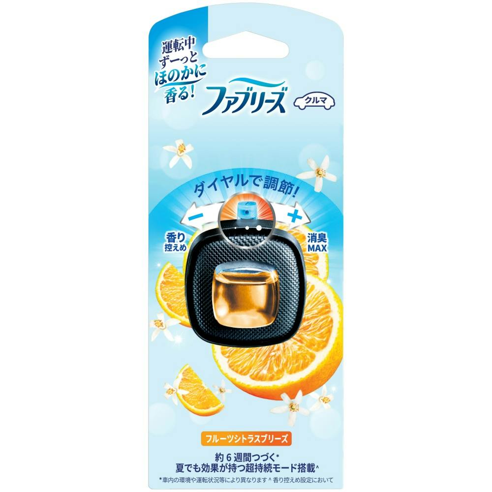ファブリーズイージークリップフルーツシトラスブリーズ ×1点 #hrm-4987176297365 芳香剤・消臭剤 ファブリーズイージークリップフルーツシトラスブリーズ ×1点 #hrm-4987176297365 芳香剤・消臭剤