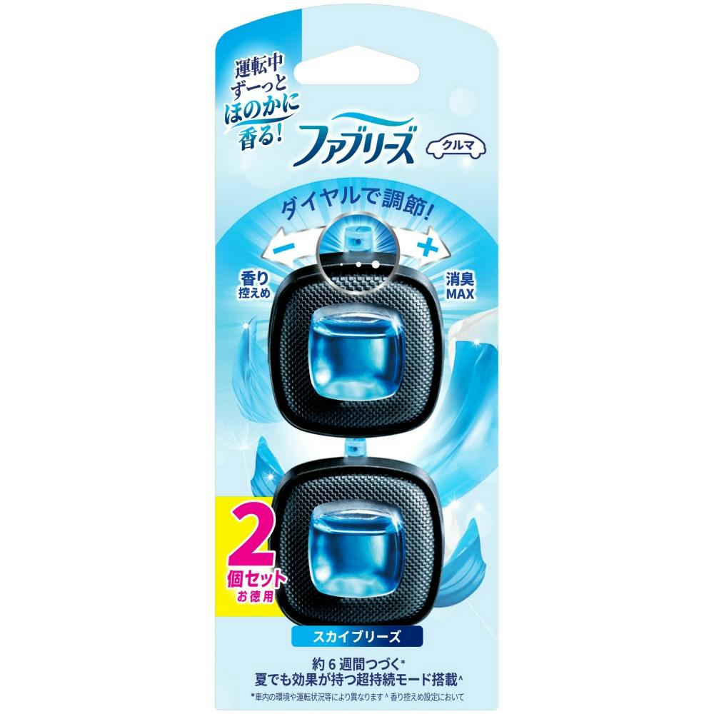 ファブリーズイージークリップスカイブリーズ2個パック × 24点 #hrm-4987176297310 芳香剤・消臭剤 ファブリーズイージークリップスカイブリーズ2個パック × 24点 #hrm-4987176297310 芳香剤・消臭剤