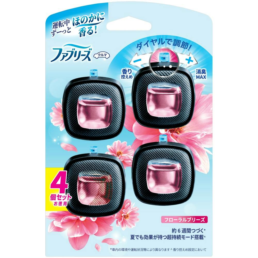 ファブリーズイージークリップフローラルブリーズ4個パック × 6点 #hrm-4987176297419 芳香剤・消臭剤 ファブリーズイージークリップフローラルブリーズ4個パック × 6点 #hrm-4987176297419 芳香剤・消臭剤
