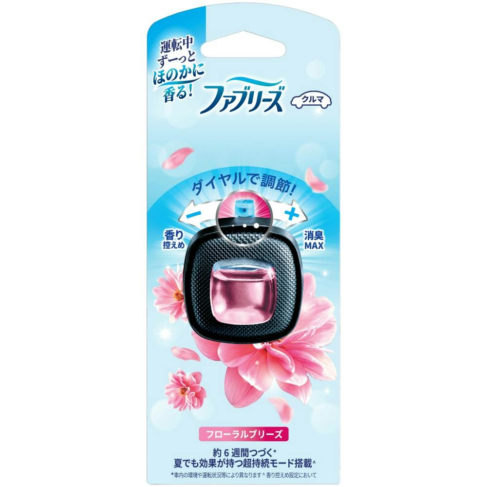 ファブリーズイージークリップフローラルブリーズ ×1点 #hrm-4987176297303 芳香剤・消臭剤 ファブリーズイージークリップフローラルブリーズ ×1点 #hrm-4987176297303 芳香剤・消臭剤
