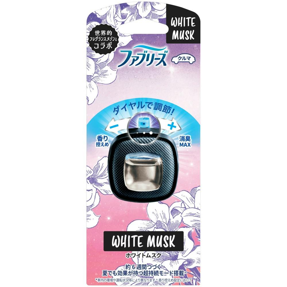 ファブリーズイージークリップホワイトムスク × 24点 #hrm-4987176304612 芳香剤・消臭剤 ファブリーズイージークリップホワイトムスク × 24点 #hrm-4987176304612 芳香剤・消臭剤