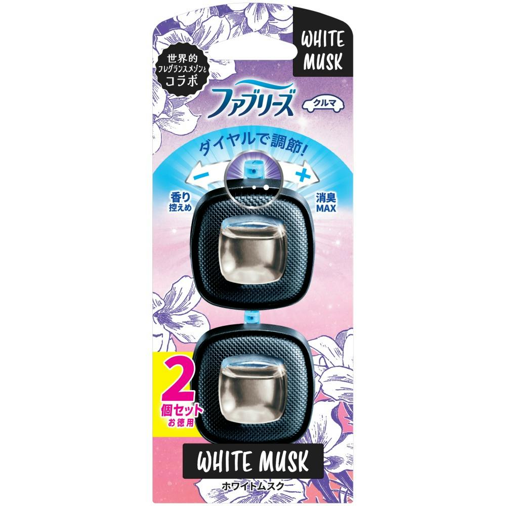 ファブリーズイージークリップホワイトムスク2個パック × 24点 #hrm-4987176304605 芳香剤・消臭剤 ファブリーズイージークリップホワイトムスク2個パック × 24点 #hrm-4987176304605 芳香剤・消臭剤