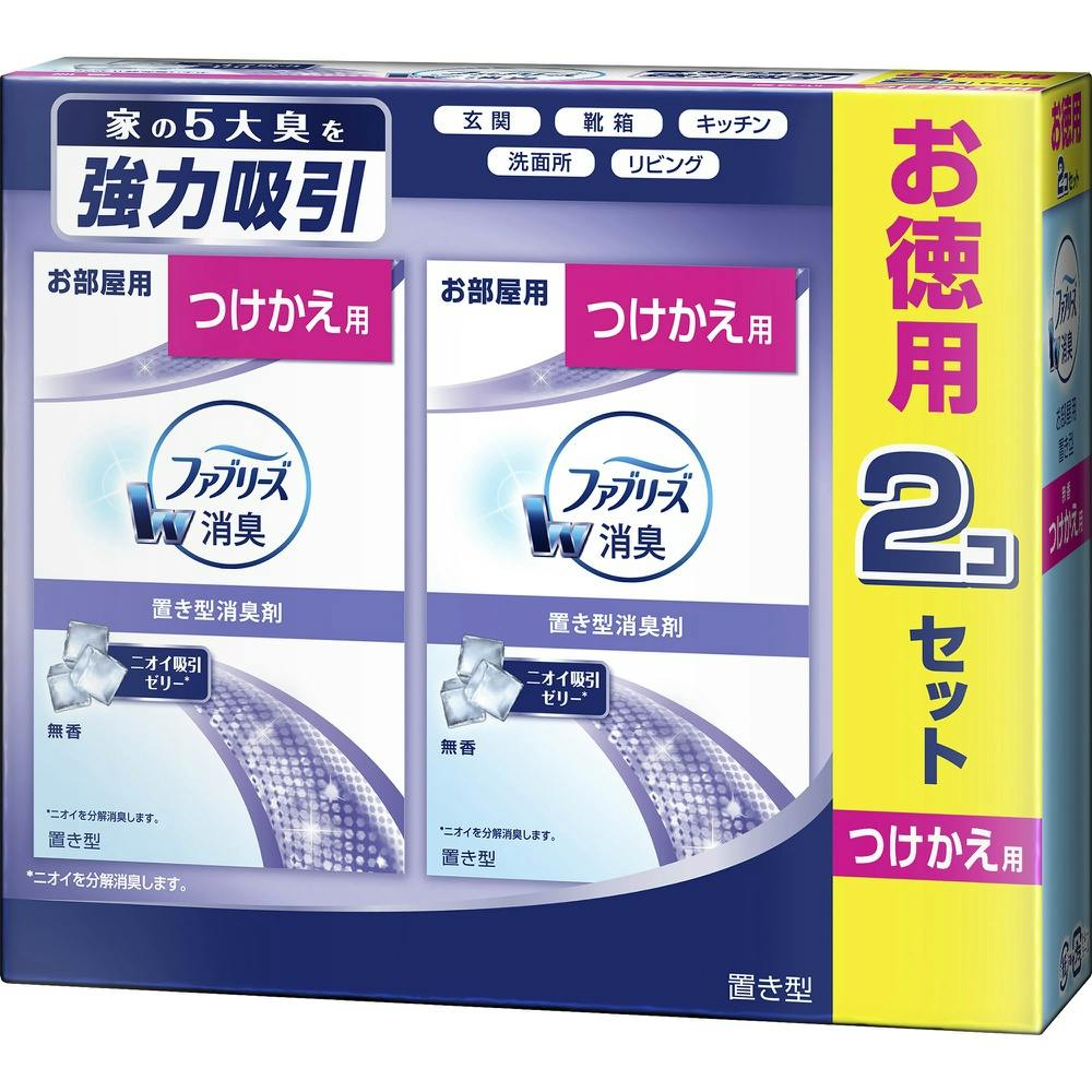 【12点まとめ買い】置き型ファブリーズ 無香 替１３０ＧＸ２ × 12点【送料込み】 ＃hrm-4902430672894