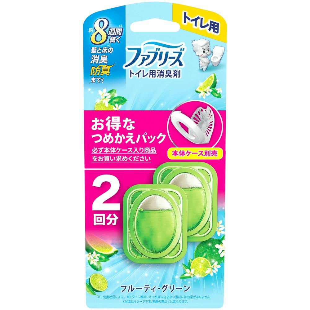 ファブリーズトイレ用消臭剤フルーティ・グリーンつめかえ2個パック × 12点 #hrm-4987176258878 芳香剤・消臭剤 ファブリーズトイレ用消臭剤フルーティ・グリーンつめかえ2個パック × 12点 #hrm-4987176258878 芳香剤・消臭剤