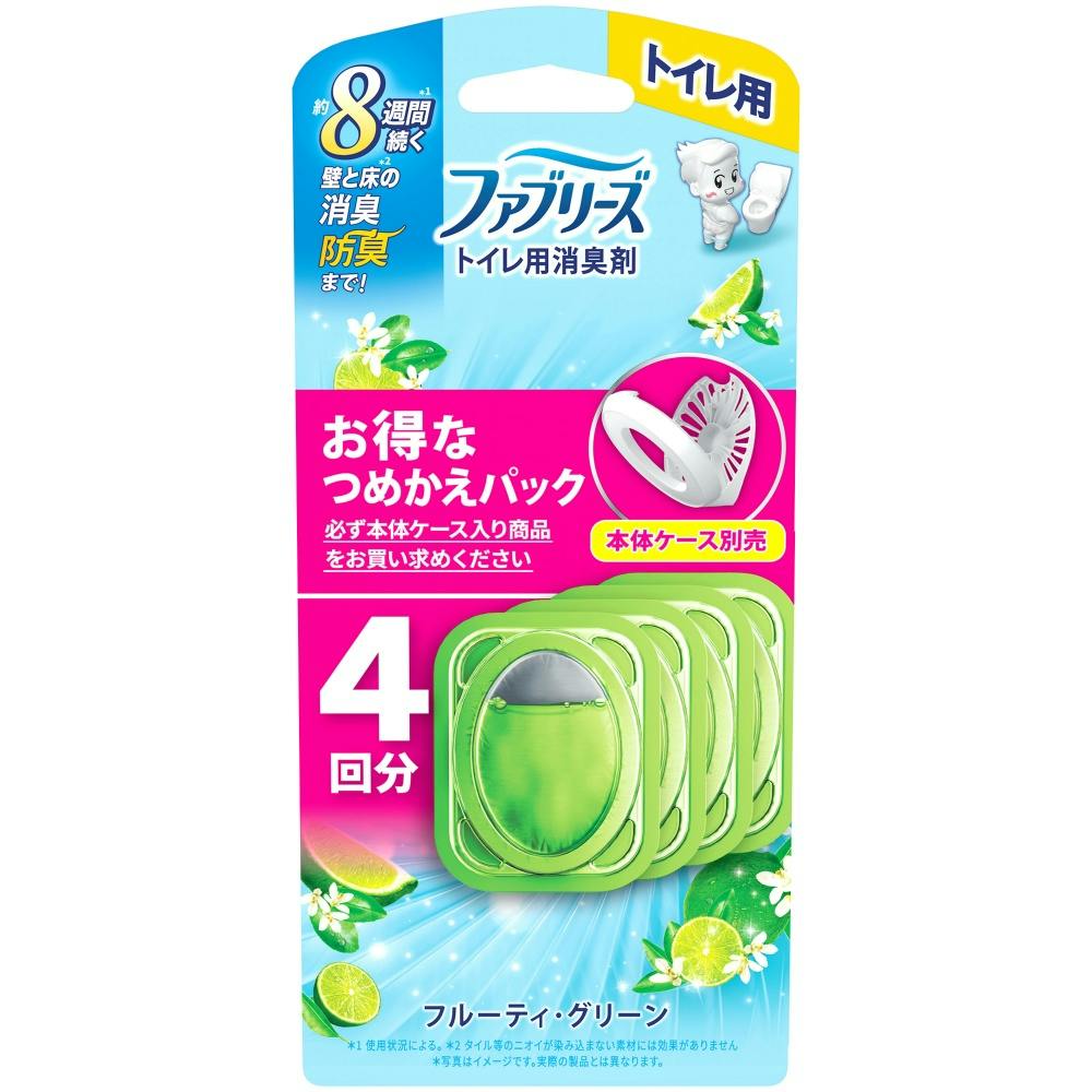 ファブリーズトイレ用消臭剤フルーティ・グリーンつめかえ4個パック × 12点 #hrm-4987176258908 芳香剤・消臭剤 ファブリーズトイレ用消臭剤フルーティ・グリーンつめかえ4個パック × 12点 #hrm-4987176258908 芳香剤・消臭剤