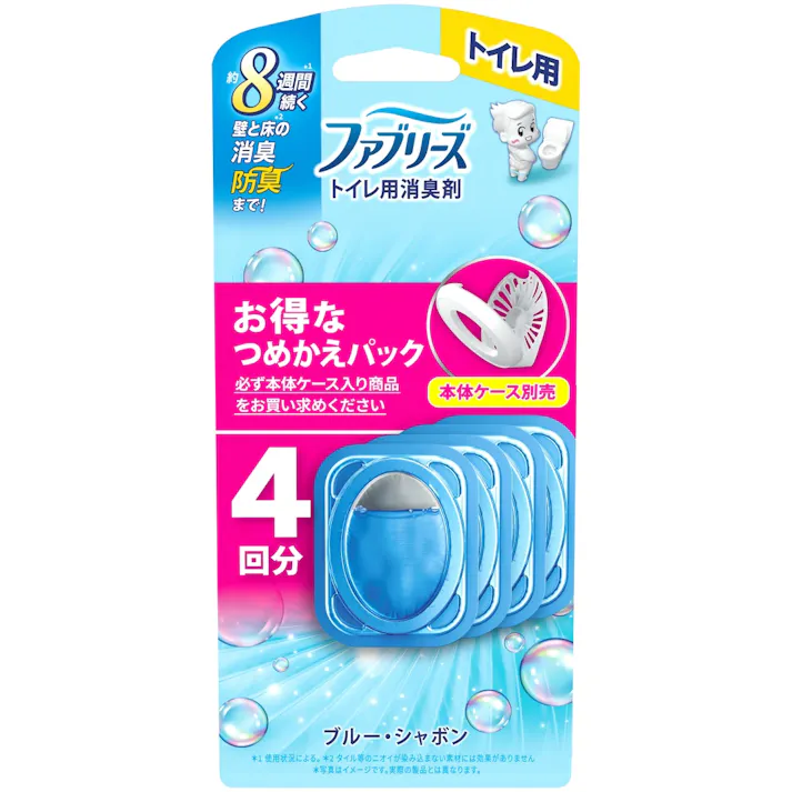 ファブリーズトイレ用消臭剤ブルー・シャボンつめかえ4個パック ×1点【送料込み】 #hrm-4987176258915