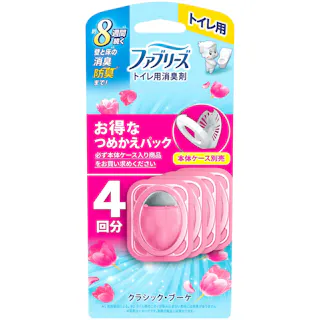 ファブリーズトイレ用消臭剤クラシック・ブーケつめかえ4個パック ×1点【送料込み】 #hrm-4987176259042