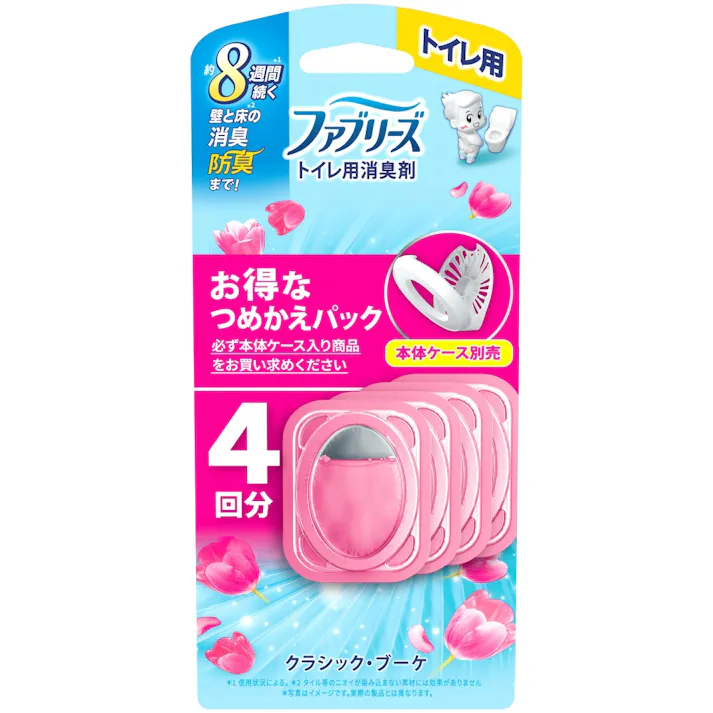 【12点まとめ買い】ファブリーズトイレ用消臭剤クラシック・ブーケつめかえ4個パック × 12点【送料込み】 #hrm-4987176259042