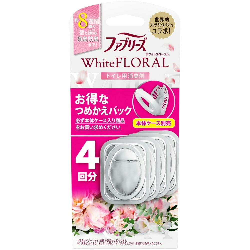 ファブリーズトイレ用消臭剤ホワイトフローラルつめかえ4個パック ×1点 #hrm-4987176292223 芳香剤・消臭剤 ファブリーズトイレ用消臭剤ホワイトフローラルつめかえ4個パック ×1点 #hrm-4987176292223 芳香剤・消臭剤