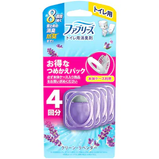 ファブリーズトイレ用消臭剤クリーン・ラベンダーつめかえ4個パック ×1点【送料込み】 #hrm-4987176258922
