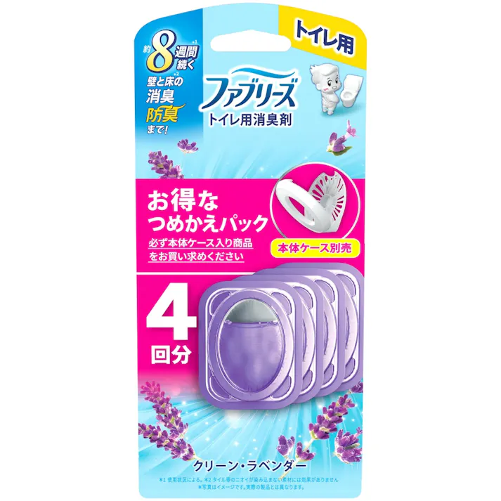 【12点まとめ買い】ファブリーズトイレ用消臭剤クリーン・ラベンダーつめかえ4個パック × 12点【送料込み】 #hrm-4987176258922