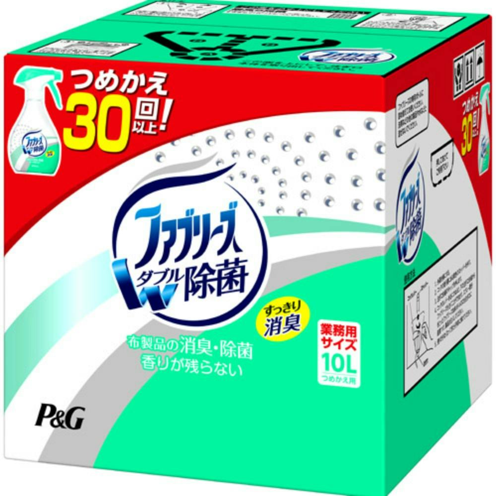 ファブリーズ除菌プラス10L詰替え × 1点 #hrm-4902430113502 芳香剤・消臭剤 ファブリーズ除菌プラス10L詰替え × 1点 #hrm-4902430113502 芳香剤・消臭剤