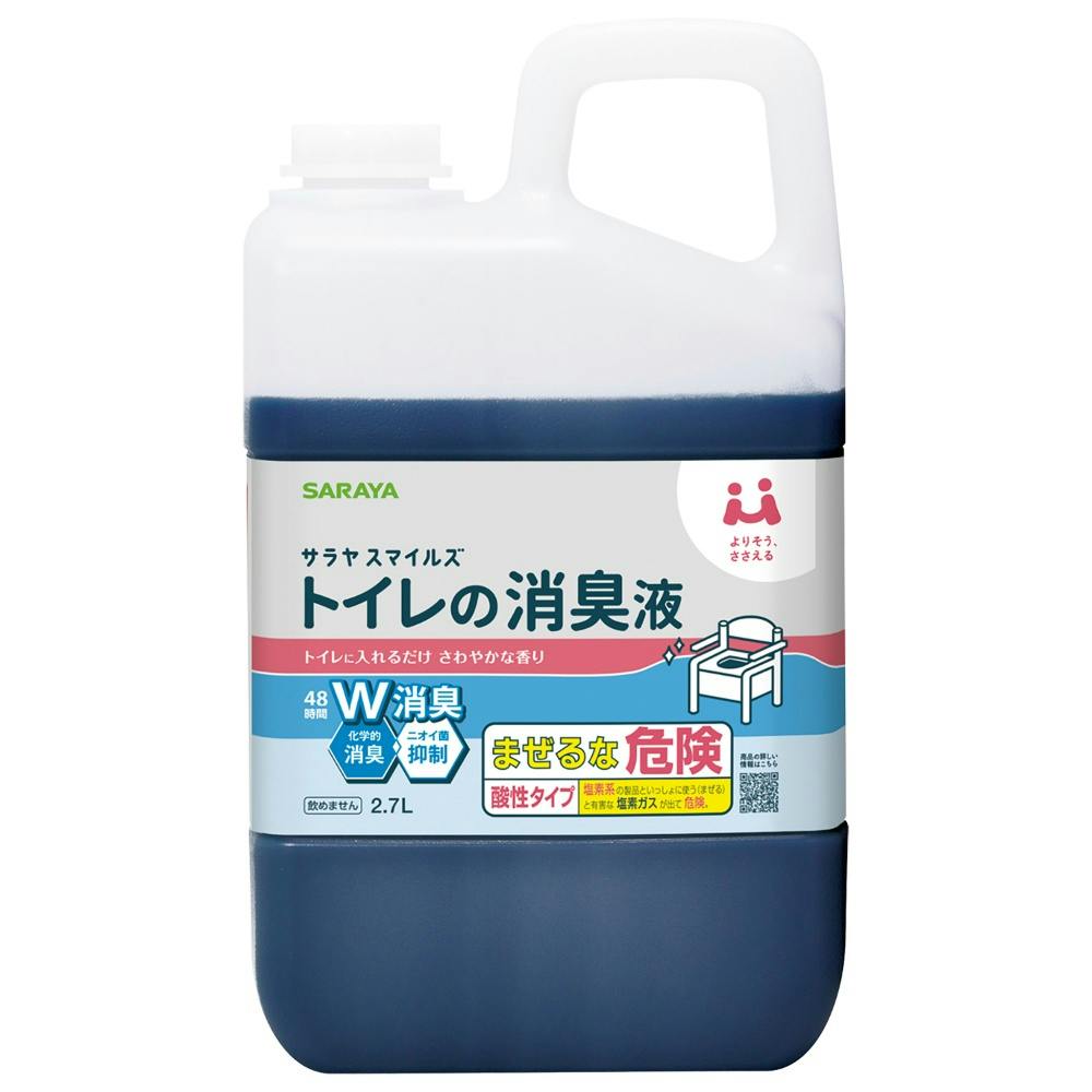 サラヤスマイルズ トイレの消臭液 ×1点 #hrm-4973512451652 芳香剤・消臭剤 サラヤスマイルズ トイレの消臭液 ×1点 #hrm-4973512451652 芳香剤・消臭剤