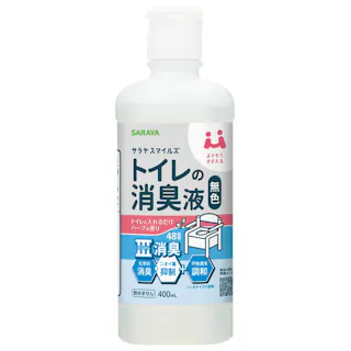 サラヤスマイルズ トイレの消臭液 無色 ×1点【送料込み】 #hrm-4973512451645