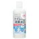 サラヤスマイルズ トイレの消臭液 無色 ×1点【送料込み】 #hrm-4973512451645
