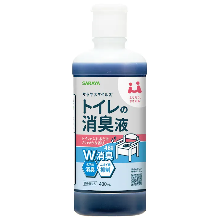 サラヤスマイルズ トイレの消臭液 ×1点【送料込み】 #hrm-4973512451638