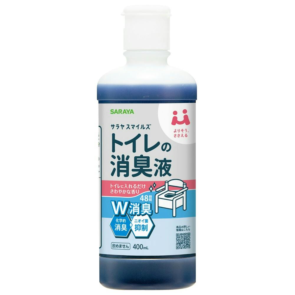 サラヤスマイルズ トイレの消臭液 × 12点 #hrm-4973512451638 芳香剤・消臭剤 サラヤスマイルズ トイレの消臭液 × 12点 #hrm-4973512451638 芳香剤・消臭剤