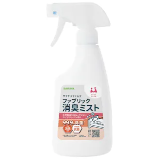 サラヤスマイルズ ファブリック消臭ミスト ×1点【送料込み】 #hrm-4973512450143