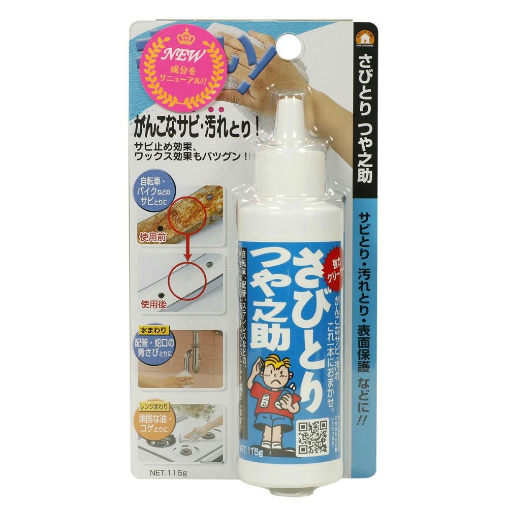 ぴぴの助's shop専用 imgrc0089599387.jpg