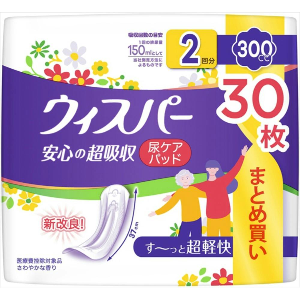 ウィスパー 超すっきりスリム 特に多い日夜用 32cm 16個入り 4パック Amazon | ウィスパーすっきりスリム多い日夜用 羽つき 16コ