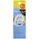 グレード 消臭センサー&スプレー リフレッシュスプリング つけかえ用4個パック ×1点【送料込み】 #hrm-4901609015883